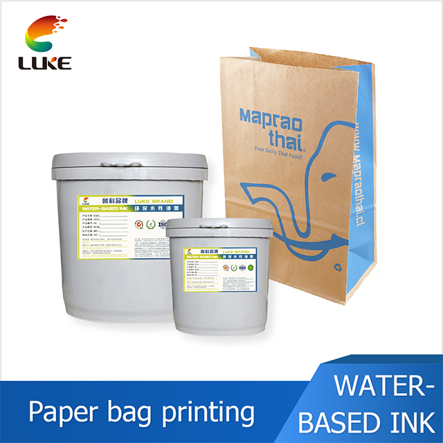 paper bag printing