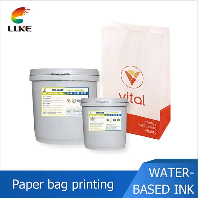 paper bag printing