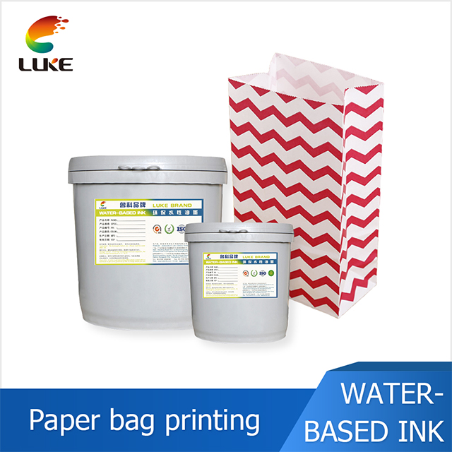 paper bag printing