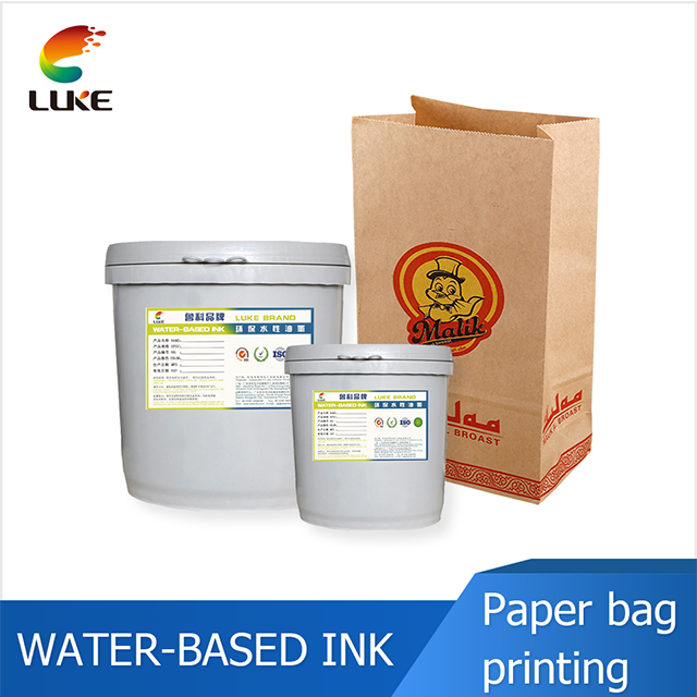 paper bag printing