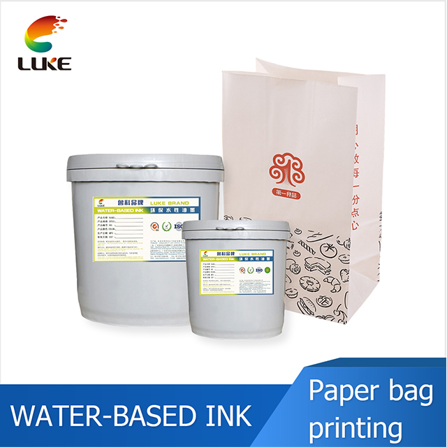 paper bag printing