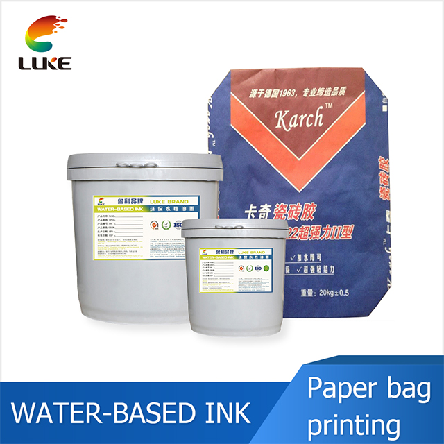 paper bag printing