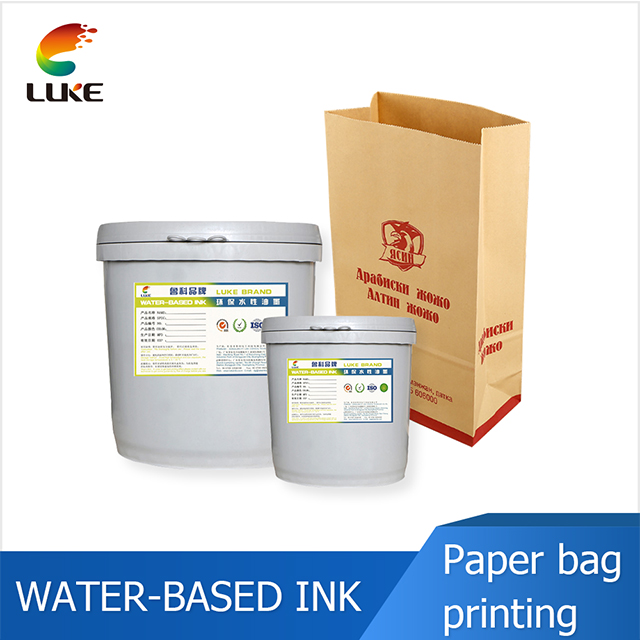 paper bag printing