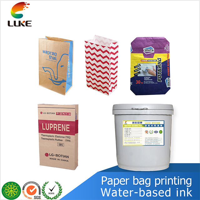 paper bag printing