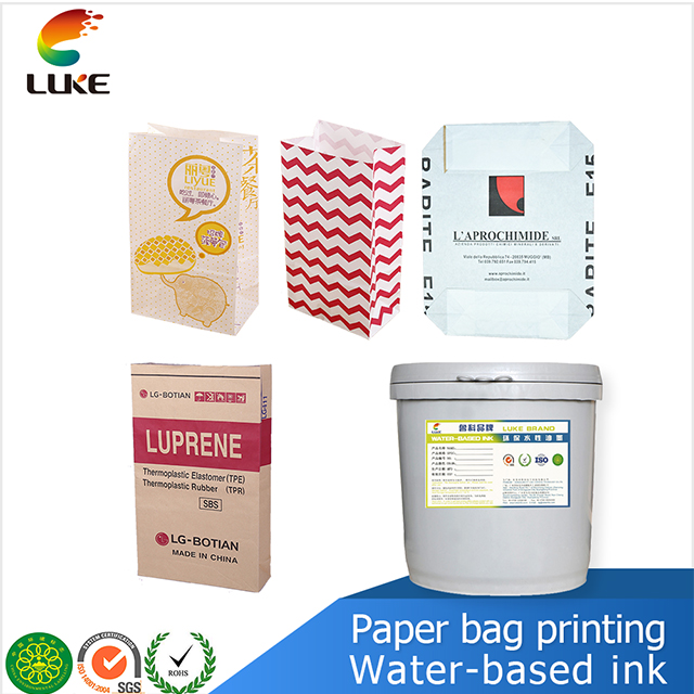 paper bag printing
