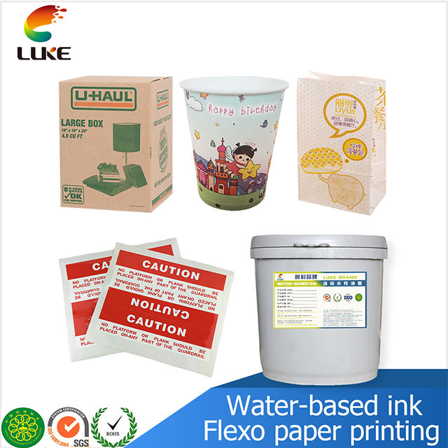 paper bag printing