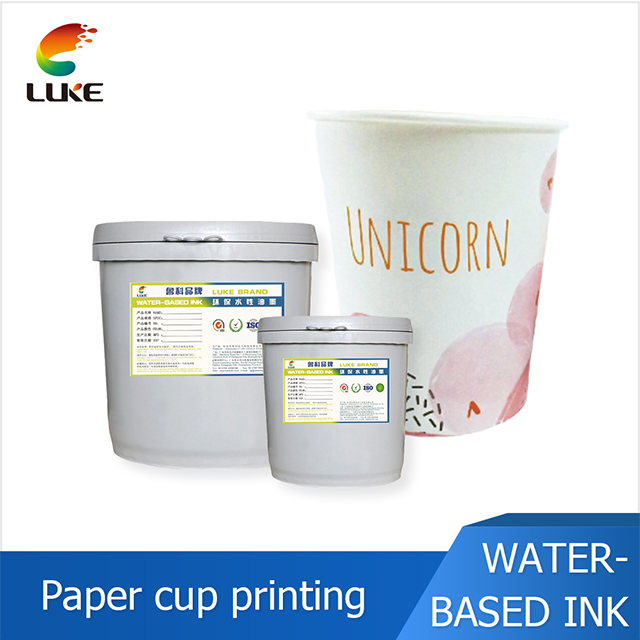 paper cup printing