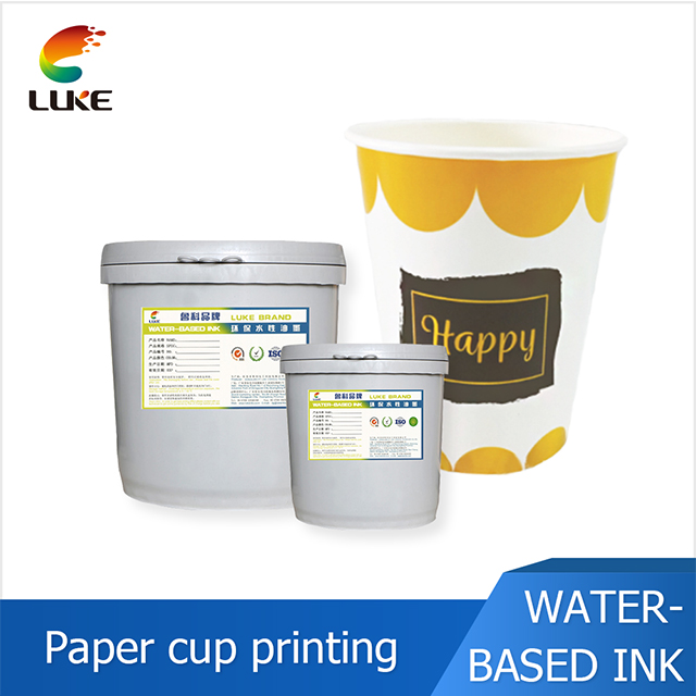 paper cup printing