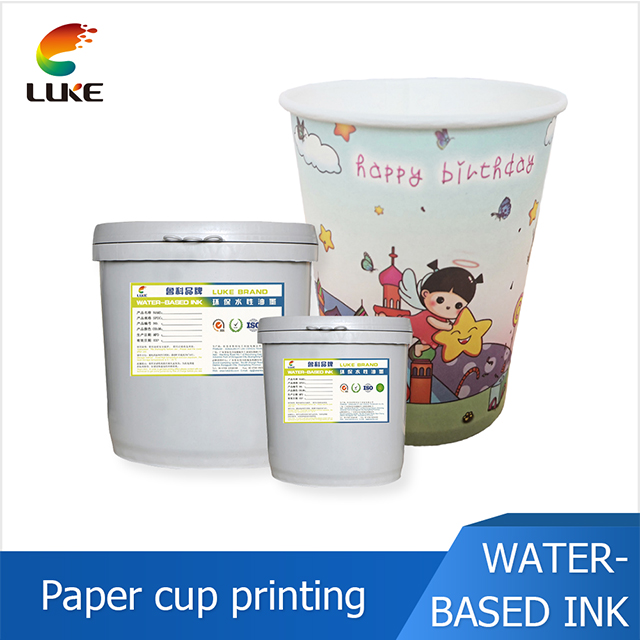 paper cup printing