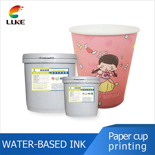 paper cup printing