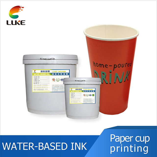 paper cup printing