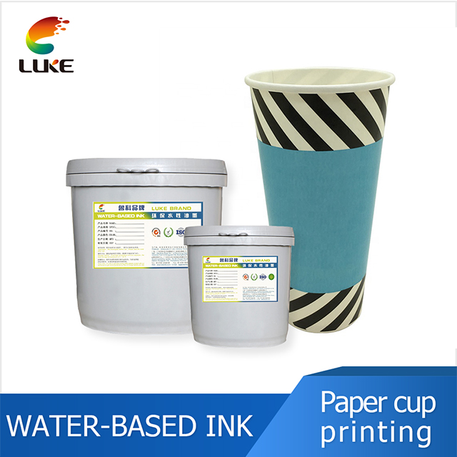 paper cup printing