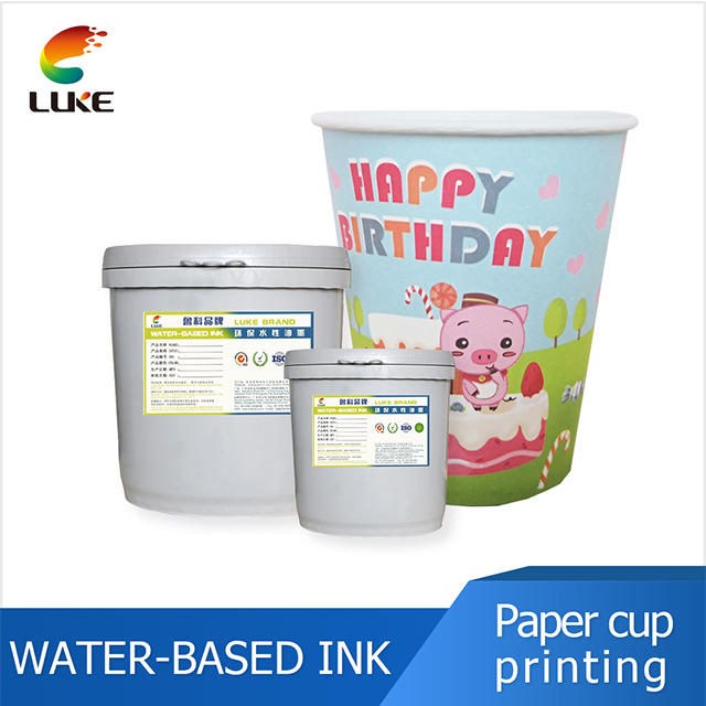 paper cup printing