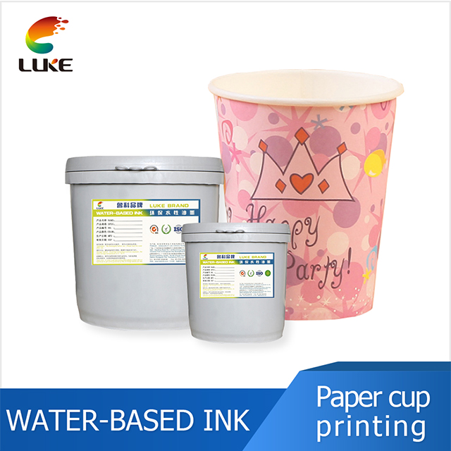 paper cup printing