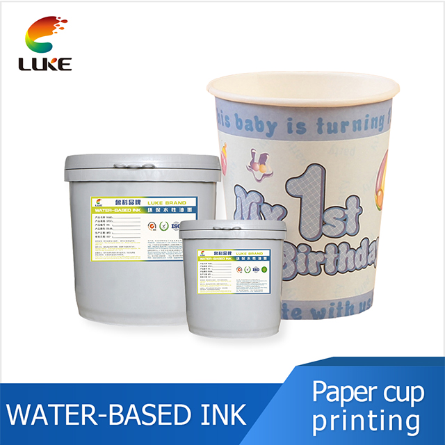 paper cup printing