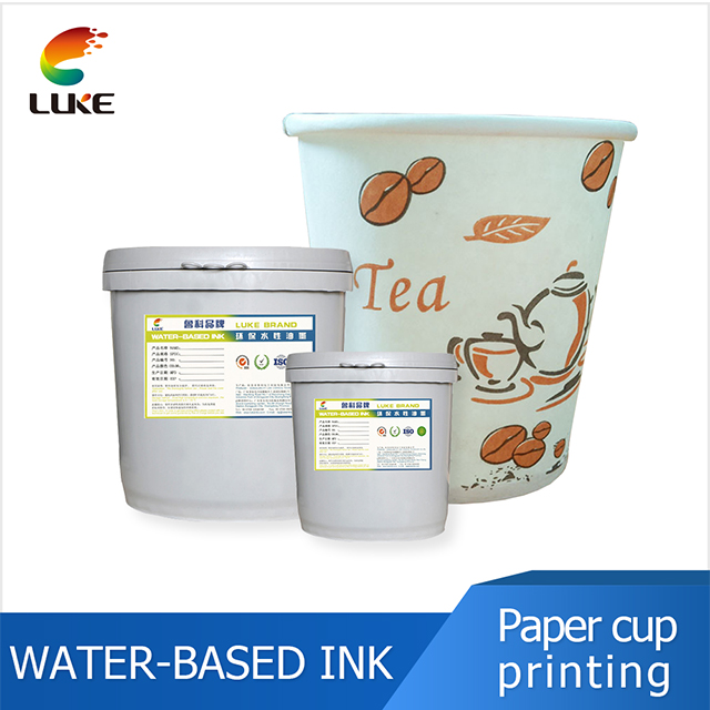 paper cup printing