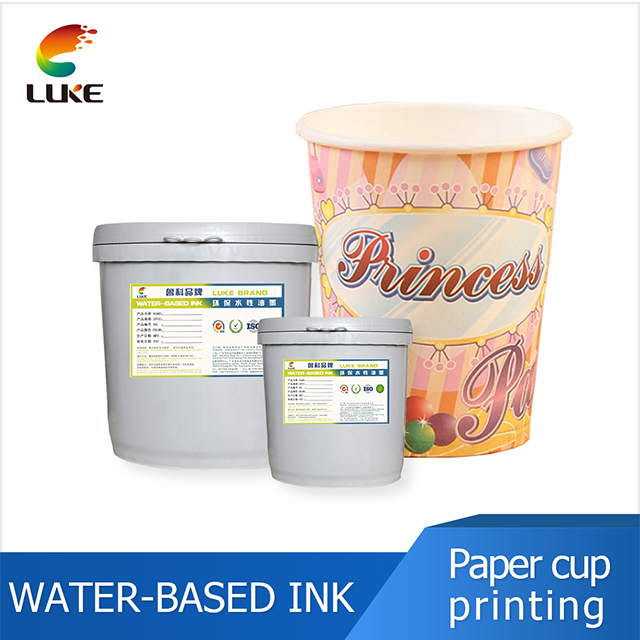 paper cup printing