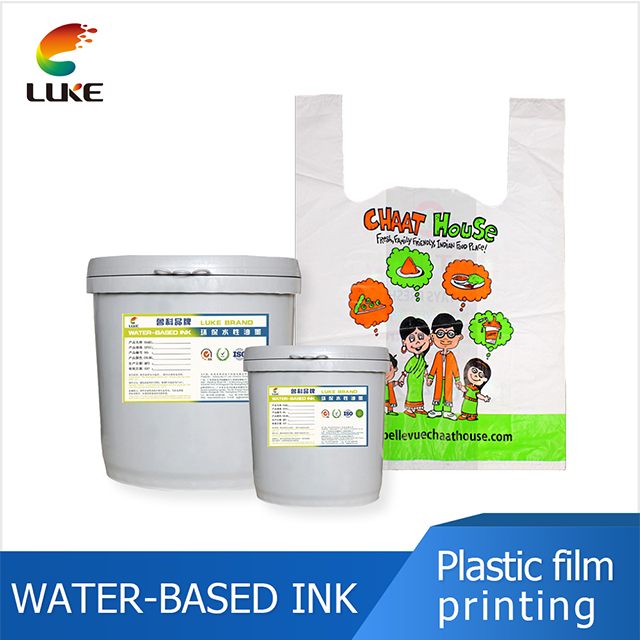  plastic film printing