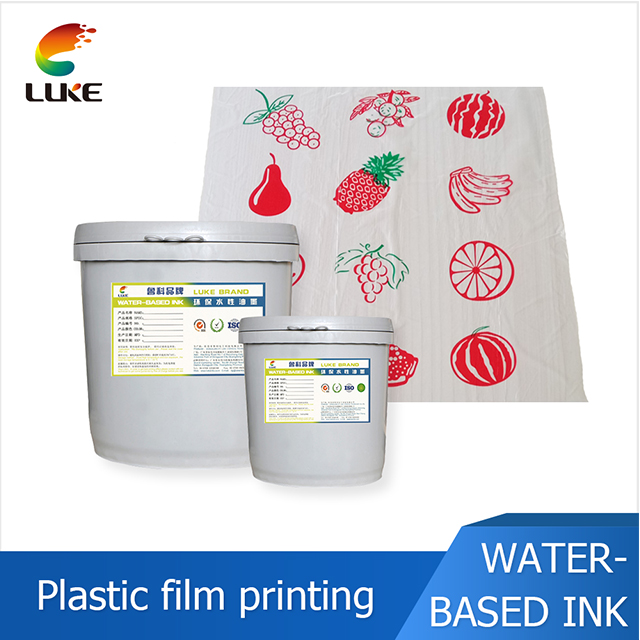 plastic film printing