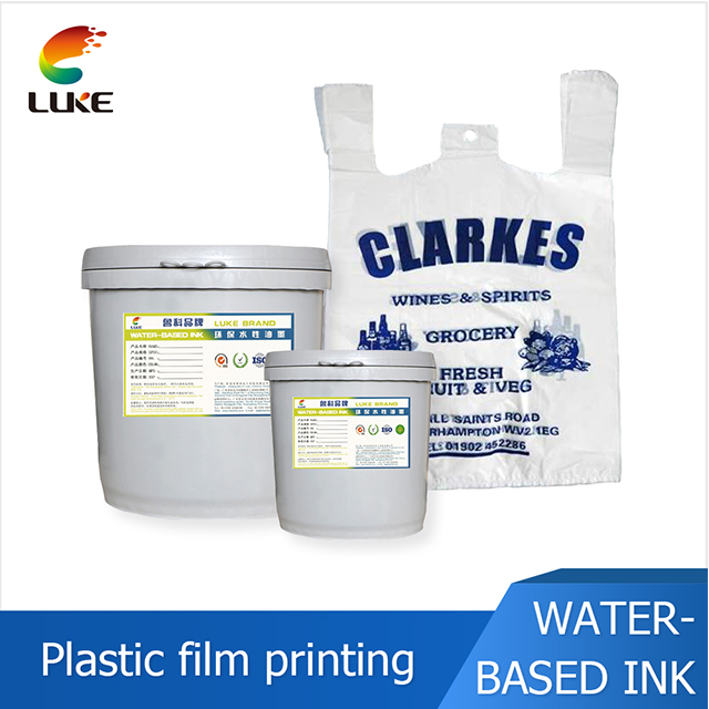  plastic film printing