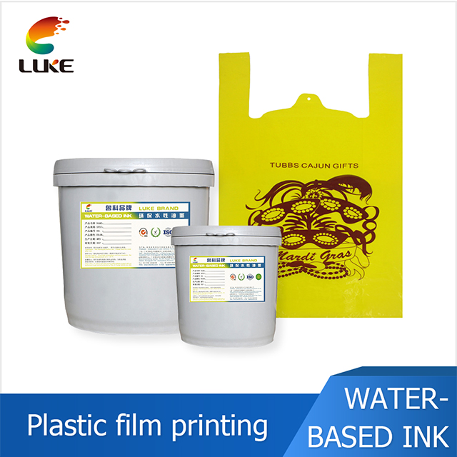 plastic film printing