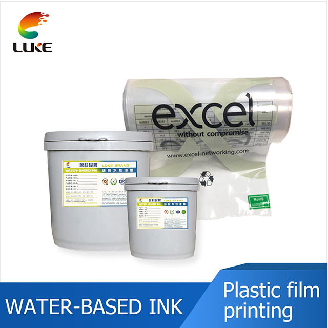  plastic film printing