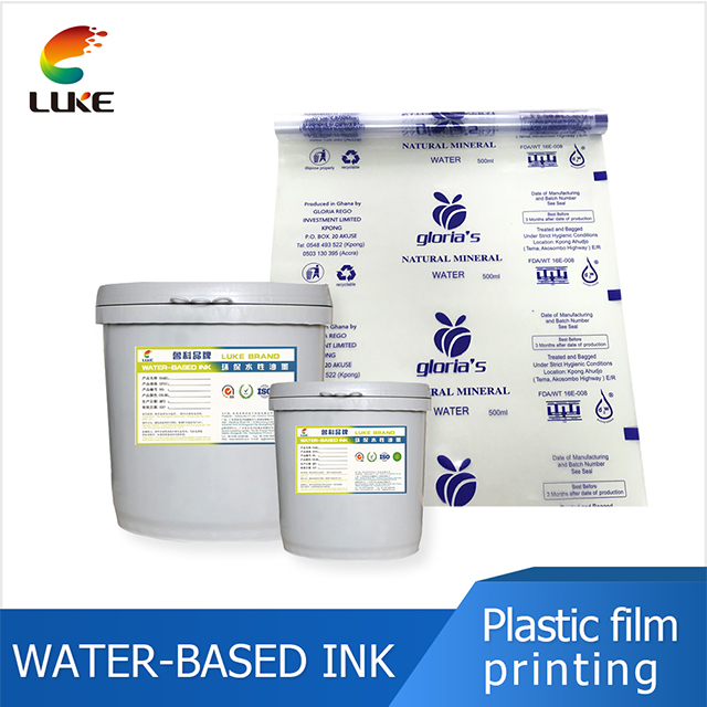  plastic film printing