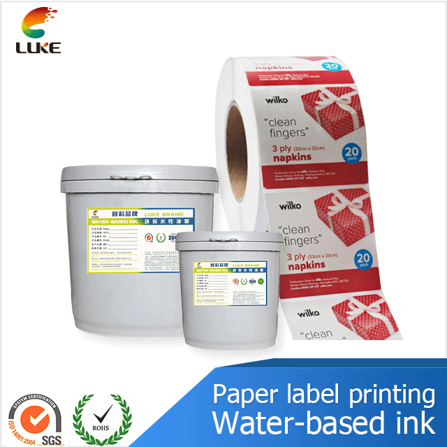 Paper lable printing 