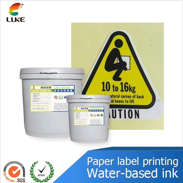 Paper lable printing 