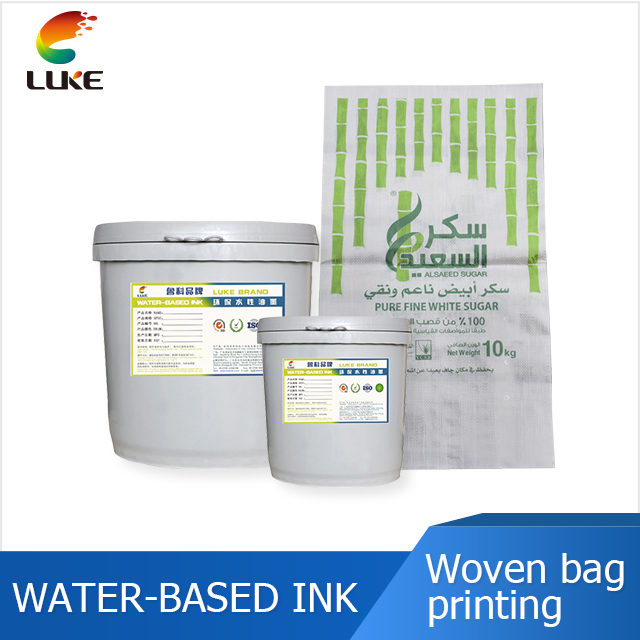 Woven bag printing 